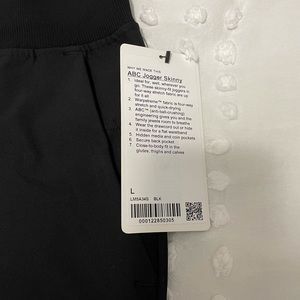 Lululemon men’s joggers